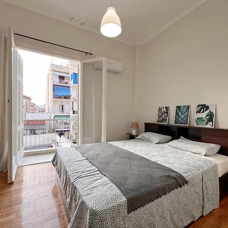 Wsd Lux Cozy 1Bd Apt Athens Business University Extérieur photo