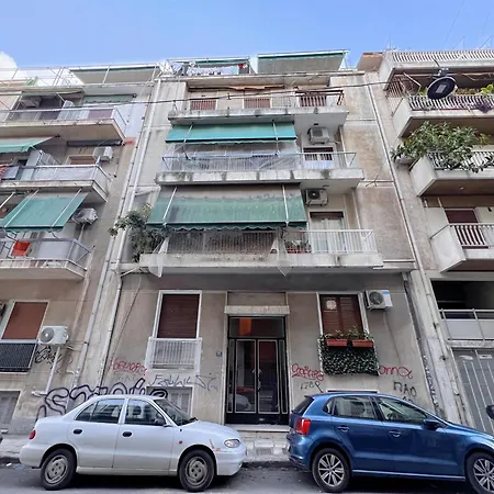 Wsd Lux Cozy 1Bd Apt Athens Business University Extérieur photo